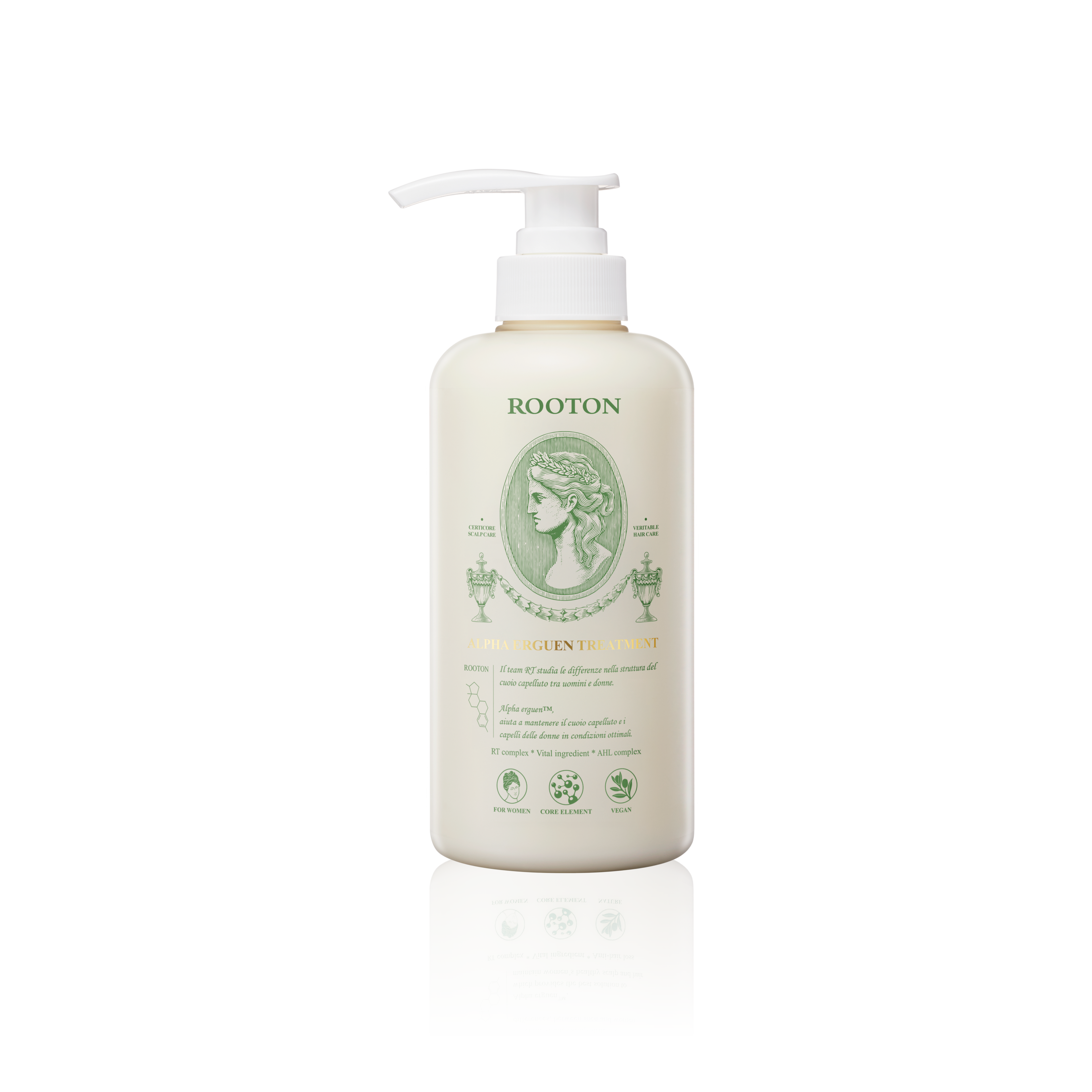 アルファエルゲントリートメント