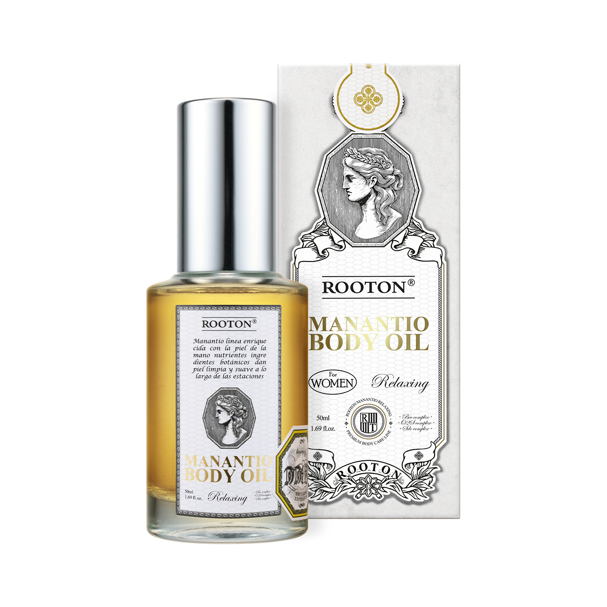 マナンティオボディオイル