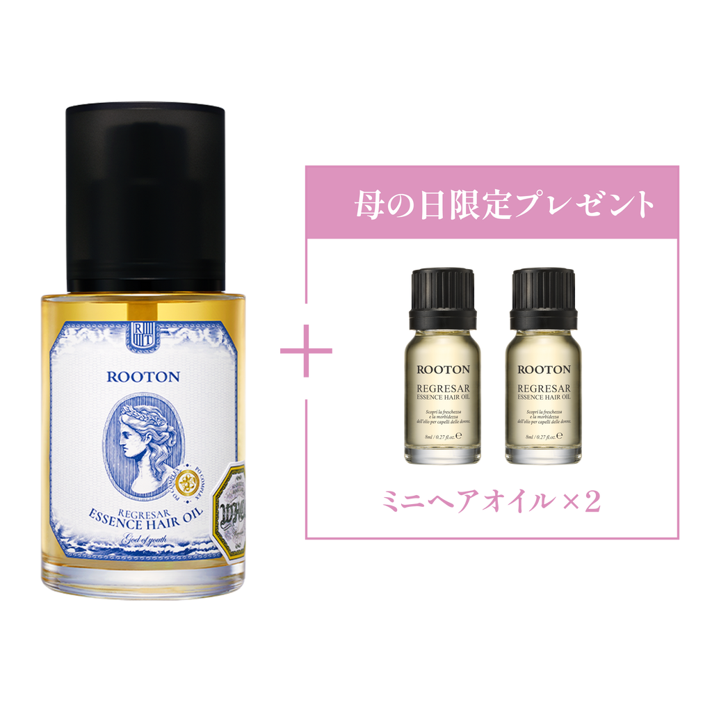 リグレジャーエッセンスヘアオイル【母の日スペシャルセット】