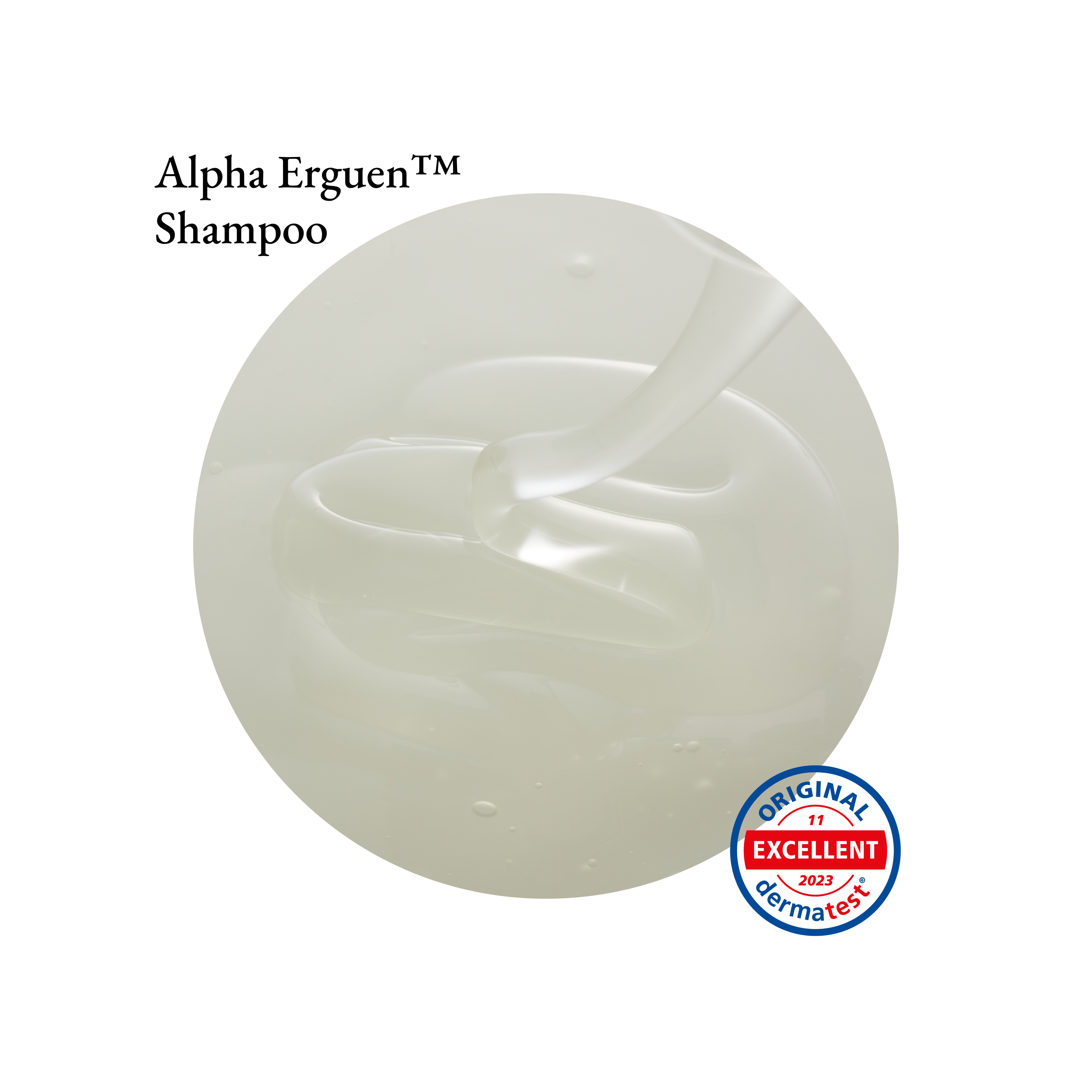 アルファエルゲンシャンプー